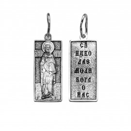 АРТИКУЛ: 17-1349